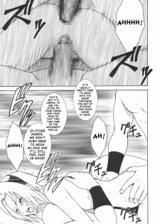 [Crimson] Uzumaki Hanataba 2 | Whirlpool Bouquet 2 (Naruto) [English] [SaHa] [Incomplete] - page 41