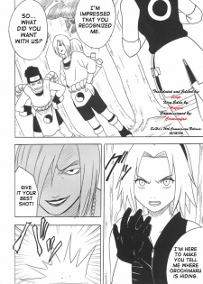 [Crimson] Uzumaki Hanataba 2 | Whirlpool Bouquet 2 (Naruto) [English] [SaHa] [Incomplete] - page 5