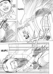 [Crimson] Uzumaki Hanataba 2 | Whirlpool Bouquet 2 (Naruto) [English] [SaHa] [Incomplete] - page 6