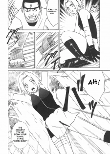 [Crimson] Uzumaki Hanataba 2 | Whirlpool Bouquet 2 (Naruto) [English] [SaHa] [Incomplete] - page 7