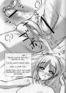 (C68) [Archetype (Akaza)] WO-AI NI-SO - We love Over Knee Socks!! (Gundam SEED DESTINY, ToHeart 2) [English] [MyonMyon] - page 24