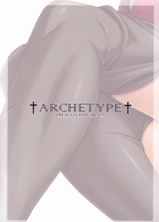 (C68) [Archetype (Akaza)] WO-AI NI-SO - We love Over Knee Socks!! (Gundam SEED DESTINY, ToHeart 2) [English] [MyonMyon] - page 30