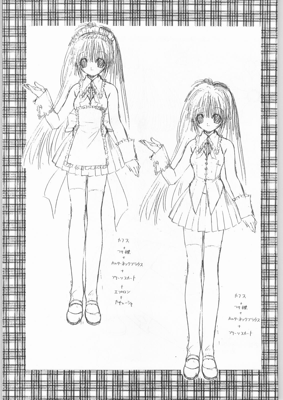 [Senzankou] Ryou Ramiya Illustrate Gengashuu 3 page 68 full