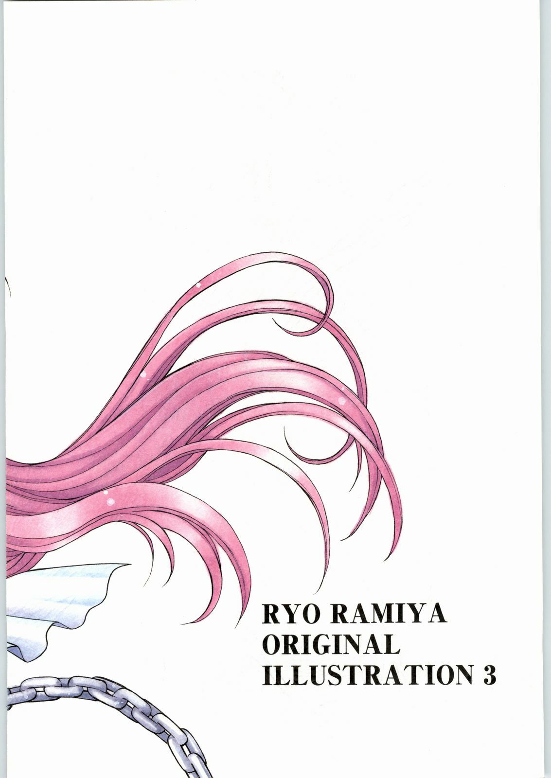 [Senzankou] Ryou Ramiya Illustrate Gengashuu 3 page 82 full