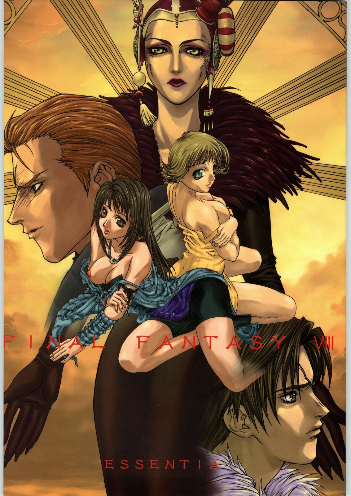 (C56) [ESSENTIA (Fujima Takuya)] ESSENTIA SIDE.4.0 (Final Fantasy VIII, ToHeart) page 70 full