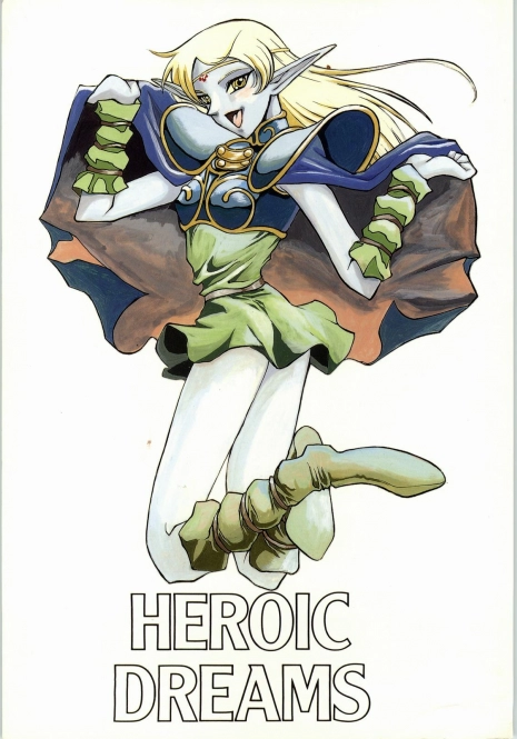 [(Inazuma Zenkai!] Heroic Dreams (Record of Lodoss Wars)