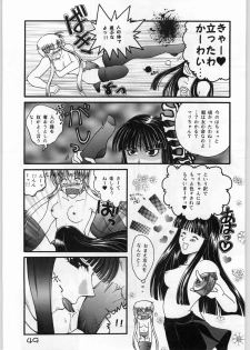 (C53) [Alice Syndrome] Girls' Talk DX 2 - page 48