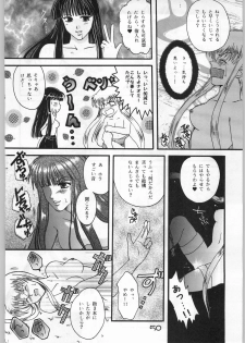 (C53) [Alice Syndrome] Girls' Talk DX 2 - page 49