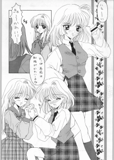 (C53) [Alice Syndrome] Girls' Talk DX 2 - page 5