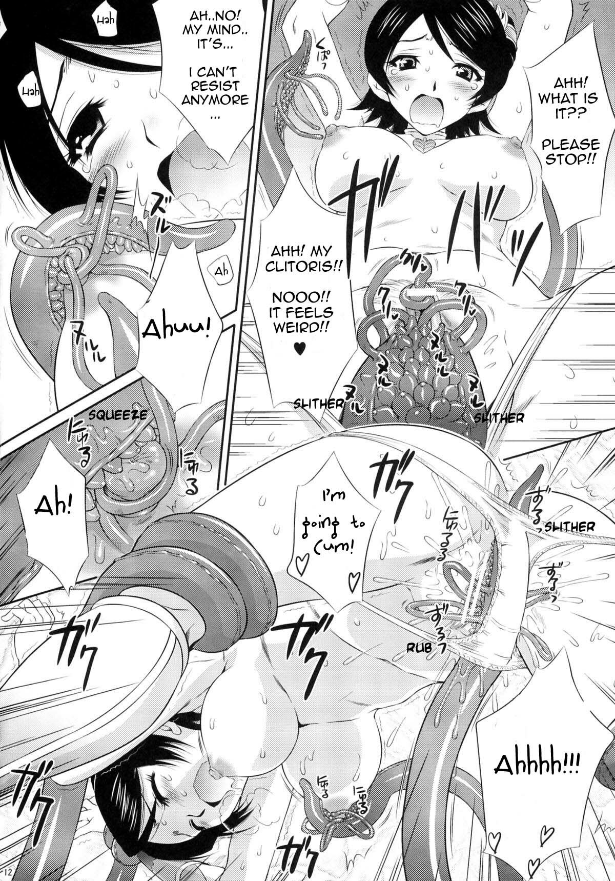 (C72) [U.R.C (Momoya Show-Neko)] Musou MOROCHIN (Warriors Orochi) [English] [Yuribou] page 11 full