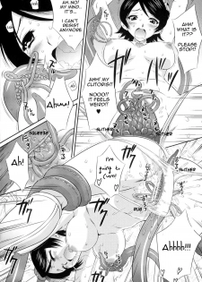 (C72) [U.R.C (Momoya Show-Neko)] Musou MOROCHIN (Warriors Orochi) [English] [Yuribou] - page 11