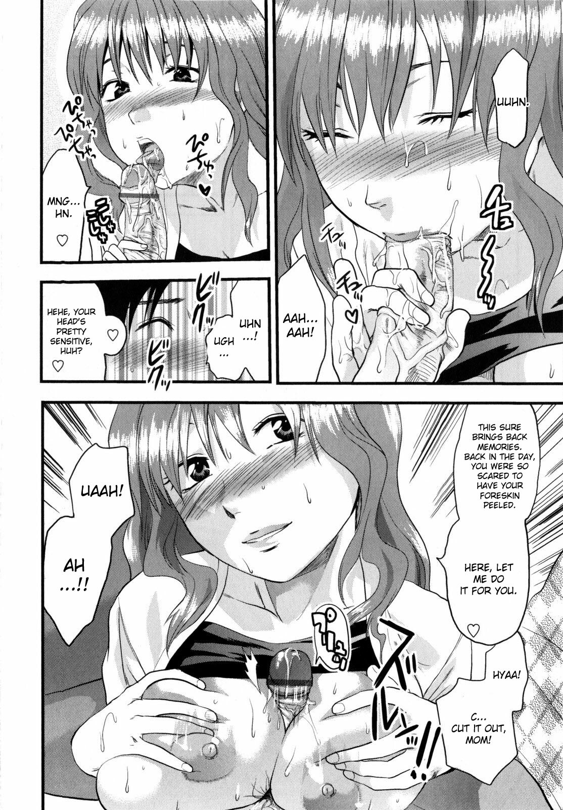 [Yuzuki N Dash] Mecha LOVE [English] {desudesu} page 146 full