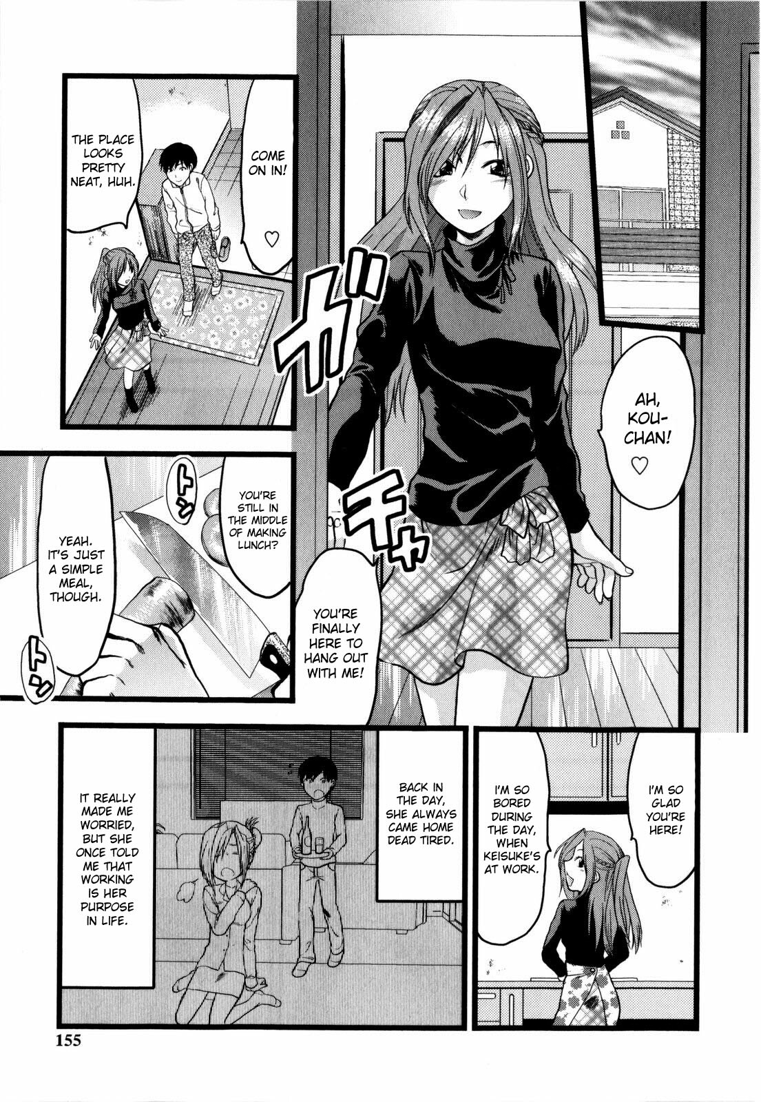 [Yuzuki N Dash] Mecha LOVE [English] {desudesu} page 157 full