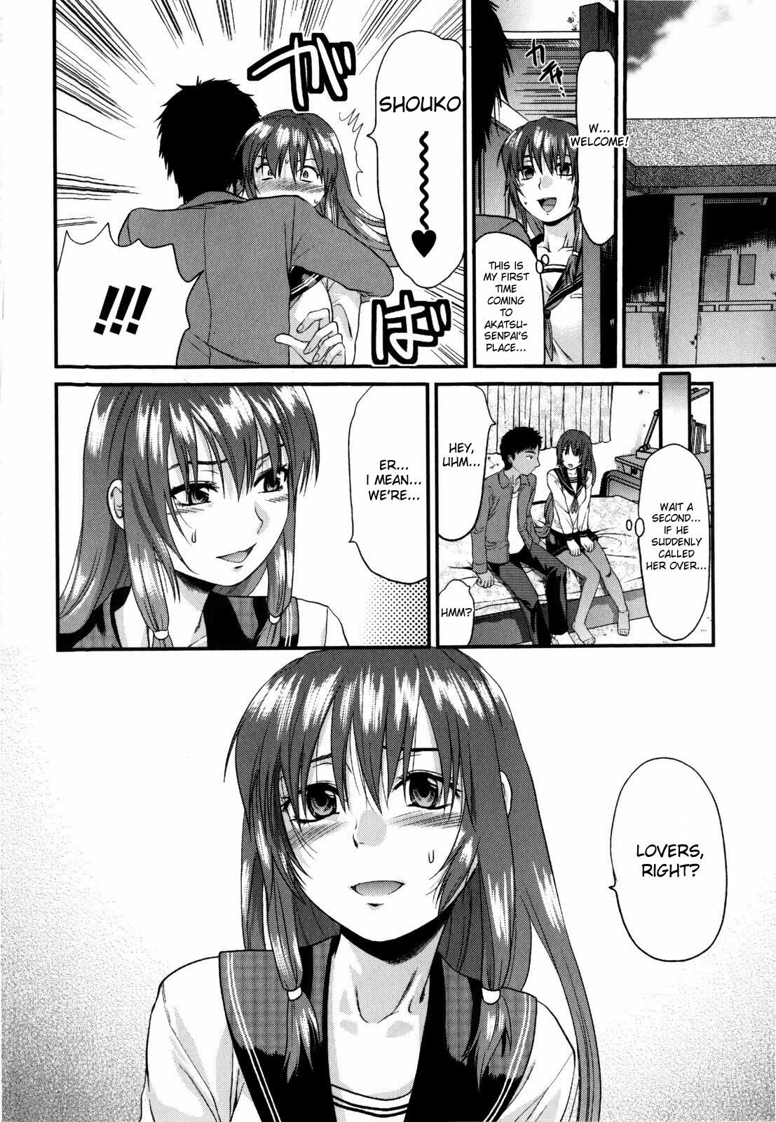 [Yuzuki N Dash] Mecha LOVE [English] {desudesu} page 16 full