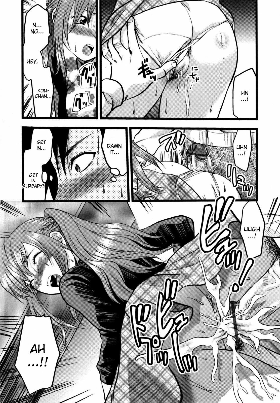 [Yuzuki N Dash] Mecha LOVE [English] {desudesu} page 160 full