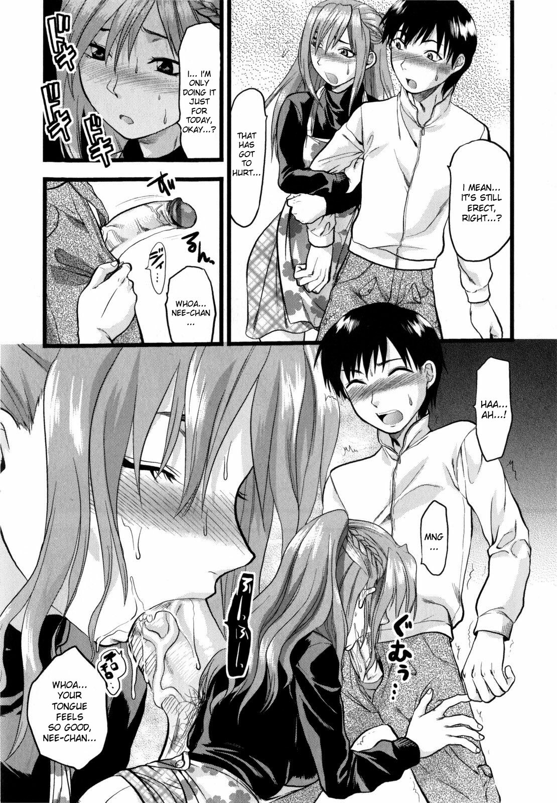 [Yuzuki N Dash] Mecha LOVE [English] {desudesu} page 162 full