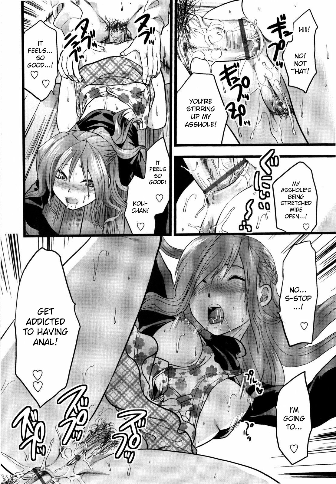 [Yuzuki N Dash] Mecha LOVE [English] {desudesu} page 172 full