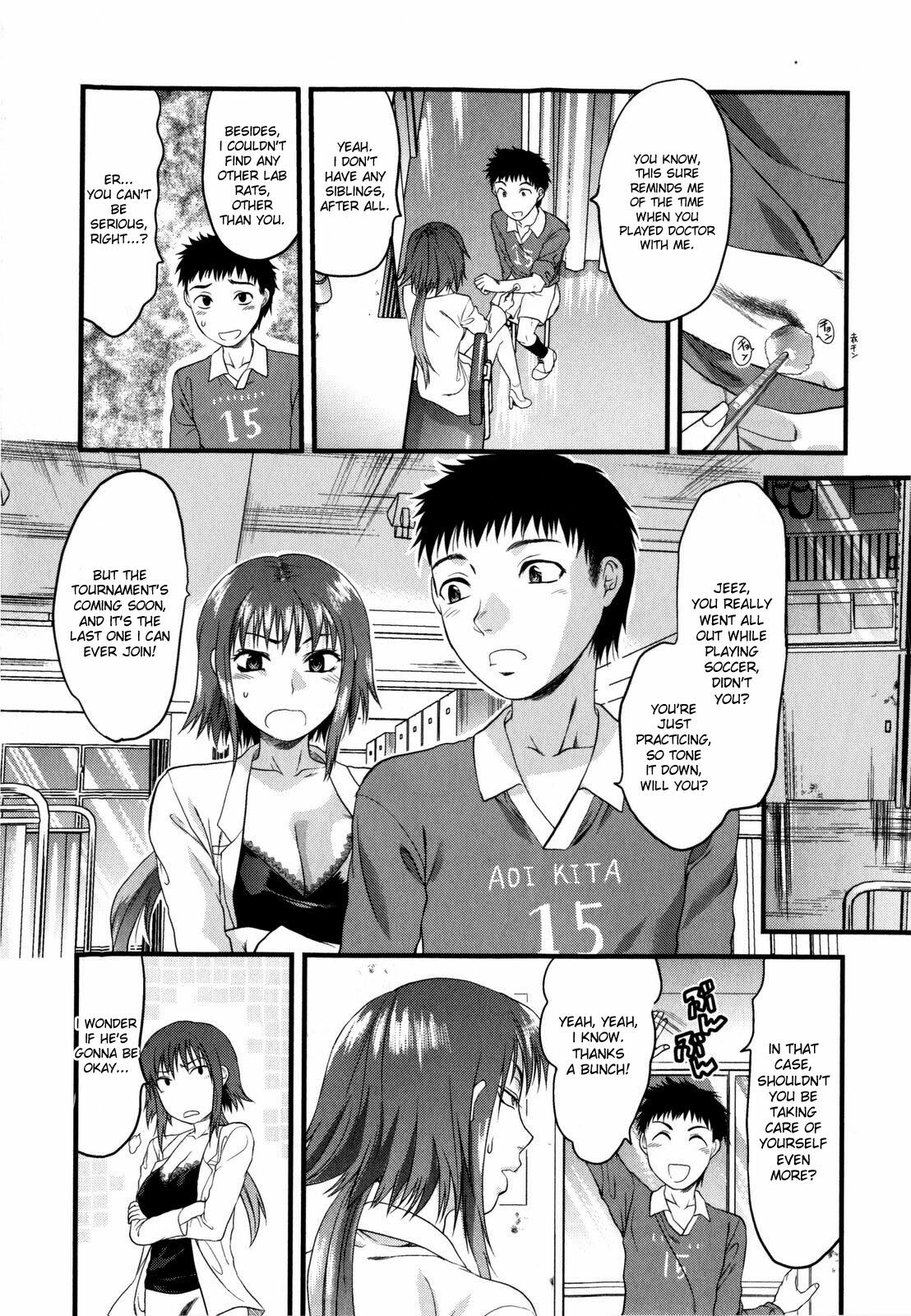 [Yuzuki N Dash] Mecha LOVE [English] {desudesu} page 56 full