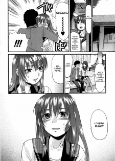 [Yuzuki N Dash] Mecha LOVE [English] {desudesu} - page 16