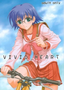 (C68) [Junpuumanpandou (Hida Tatsuo)] VIVID HEART (ToHeart2)