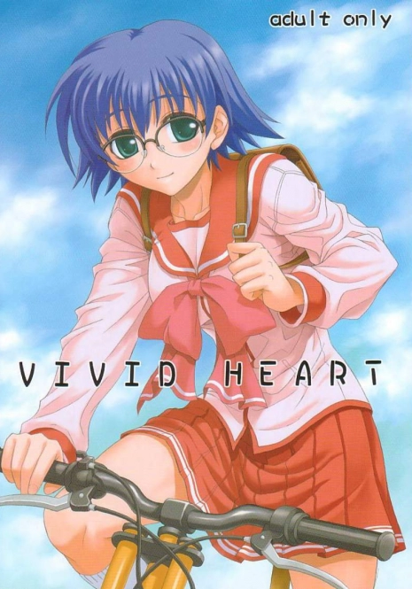 (C68) [Junpuumanpandou (Hida Tatsuo)] VIVID HEART (ToHeart2)