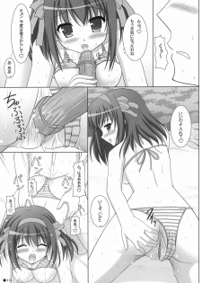 (C72) [Turning Point (Uehiro)] Harukyon no Ecchi Hon 4 (The Melancholy of Haruhi Suzumiya) [Decensored] - page 18