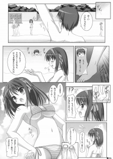 (C72) [Turning Point (Uehiro)] Harukyon no Ecchi Hon 4 (The Melancholy of Haruhi Suzumiya) [Decensored] - page 5