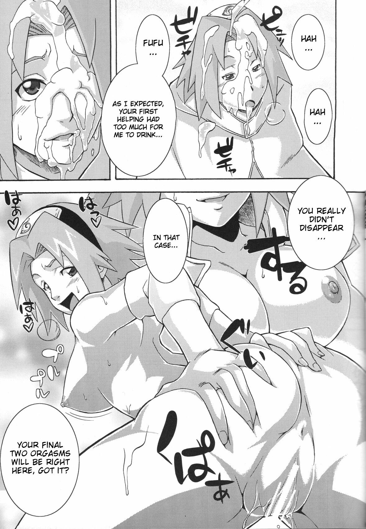 (C76) [Karakishi Youhei-dan Shinga (Sahara Wataru)] Yokubari Saboten (Naruto) [English] {doujin-moe.us} page 10 full