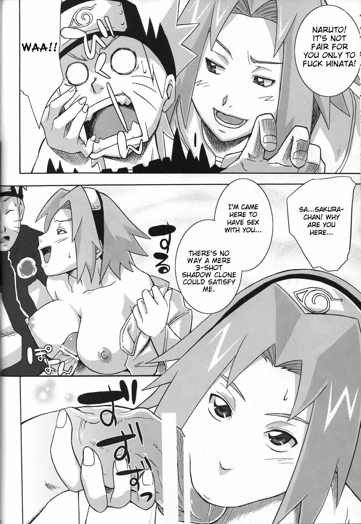 (C76) [Karakishi Youhei-dan Shinga (Sahara Wataru)] Yokubari Saboten (Naruto) [English] {doujin-moe.us} page 29 full