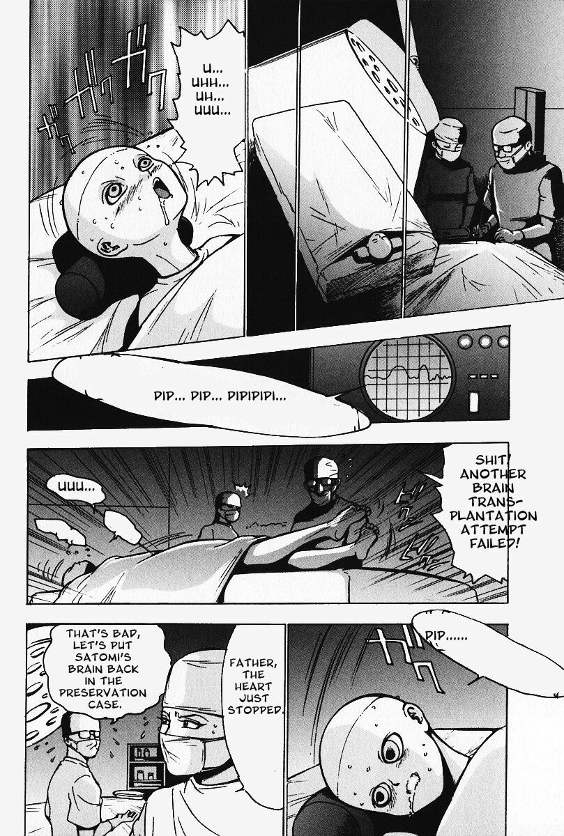 [Touma Ran] Nounai Inran Choukyou | Dirty Training Inside the Brain (Kinbaku no Uzuki) [English] [Decensored] page 18 full