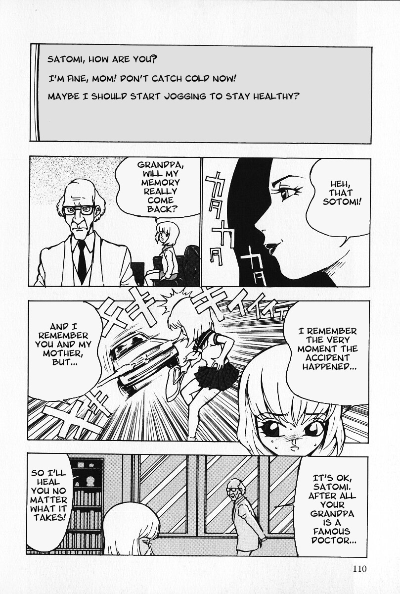 [Touma Ran] Nounai Inran Choukyou | Dirty Training Inside the Brain (Kinbaku no Uzuki) [English] [Decensored] page 6 full
