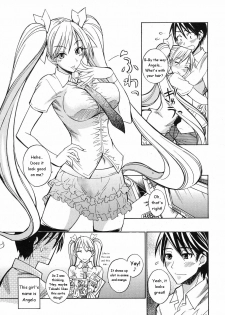 [Isao] Itazura Kami no Musume | Tricky Twintails Girl (COMIC 0EX Vol. 13 2009-01) [English] [Oronae] [Decensored] - page 3