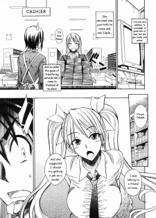 [Isao] Itazura Kami no Musume | Tricky Twintails Girl (COMIC 0EX Vol. 13 2009-01) [English] [Oronae] [Decensored] - page 5