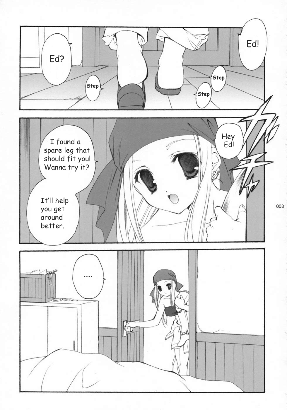 (C65) [Kyougetsutei (Miyashita Miki)] Hagane No XXXX (Fullmetal Alchemist) [English] [Decensored] page 2 full