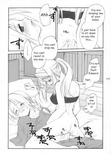 (C65) [Kyougetsutei (Miyashita Miki)] Hagane No XXXX (Fullmetal Alchemist) [English] [Decensored] - page 14