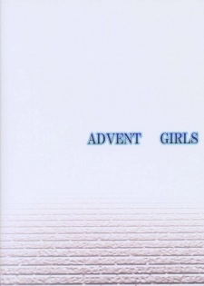 (C66) [Fullmetal Madness (Asahi)] Advent Girls (English) (Final Fantasy 7) {Decensored} - page 22