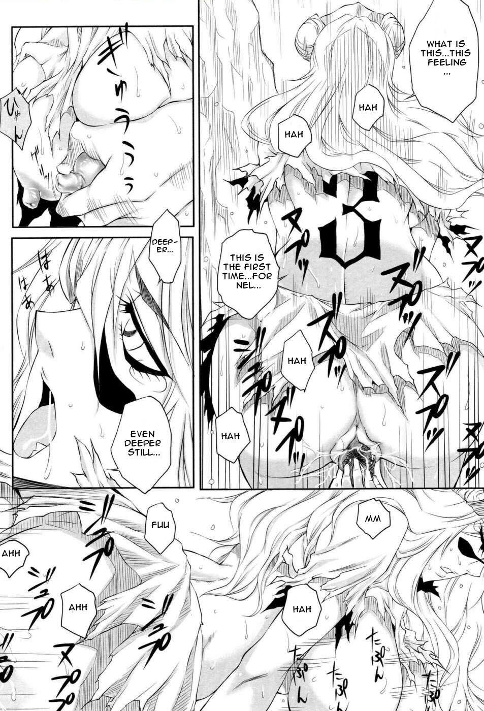 (ComiComi12) [Heta No Yoko Zuki (Dunga)] Nel (Bleach) [English] [CGRascal] [Decensored] page 15 full