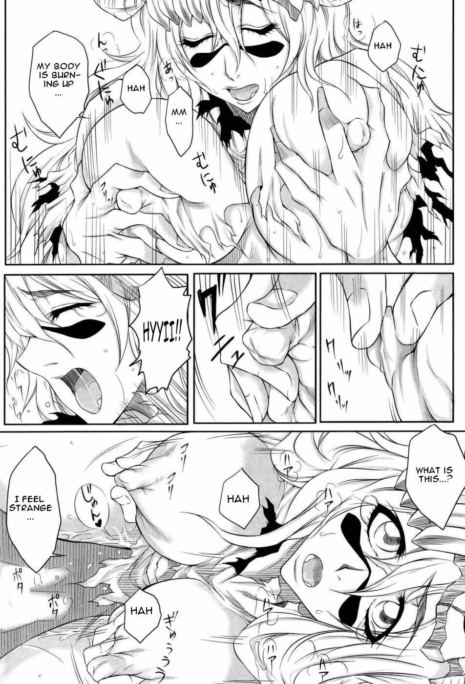 (ComiComi12) [Heta No Yoko Zuki (Dunga)] Nel (Bleach) [English] [CGRascal] [Decensored] page 7 full