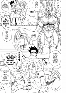 [Midoh Tsukasa] Takarabako Akema SHOW!! | Let's Open the Treasure Chest!! (Setsubun Girls) [English] [Tonigobe] - page 12