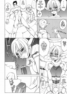 [Midoh Tsukasa] Takarabako Akema SHOW!! | Let's Open the Treasure Chest!! (Setsubun Girls) [English] [Tonigobe] - page 9