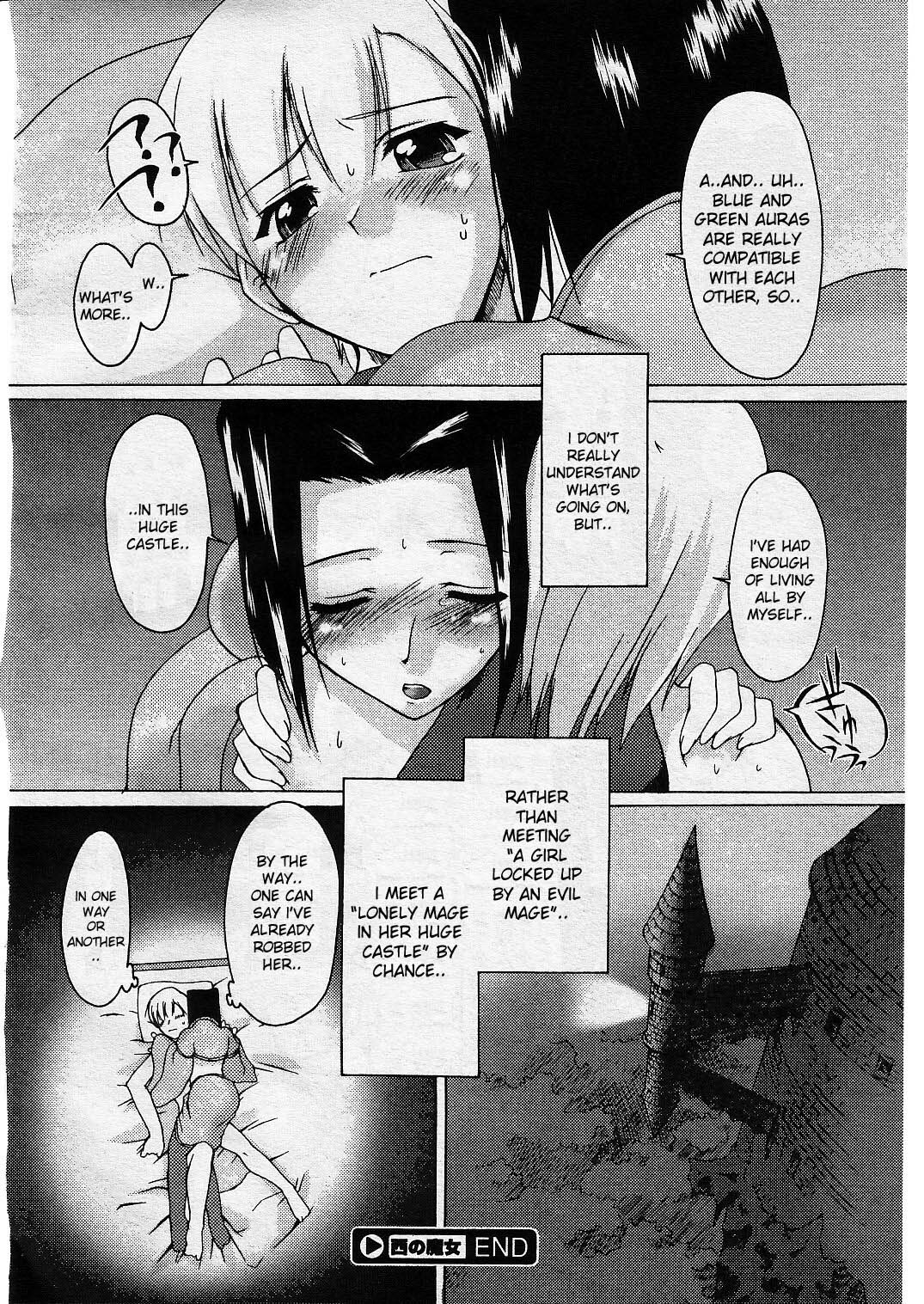 [Seura Isago] Nishi no Majo | Witch of the West (COMIC Megastore 2001-06) [English] [desudesu] [Decensored] page 22 full