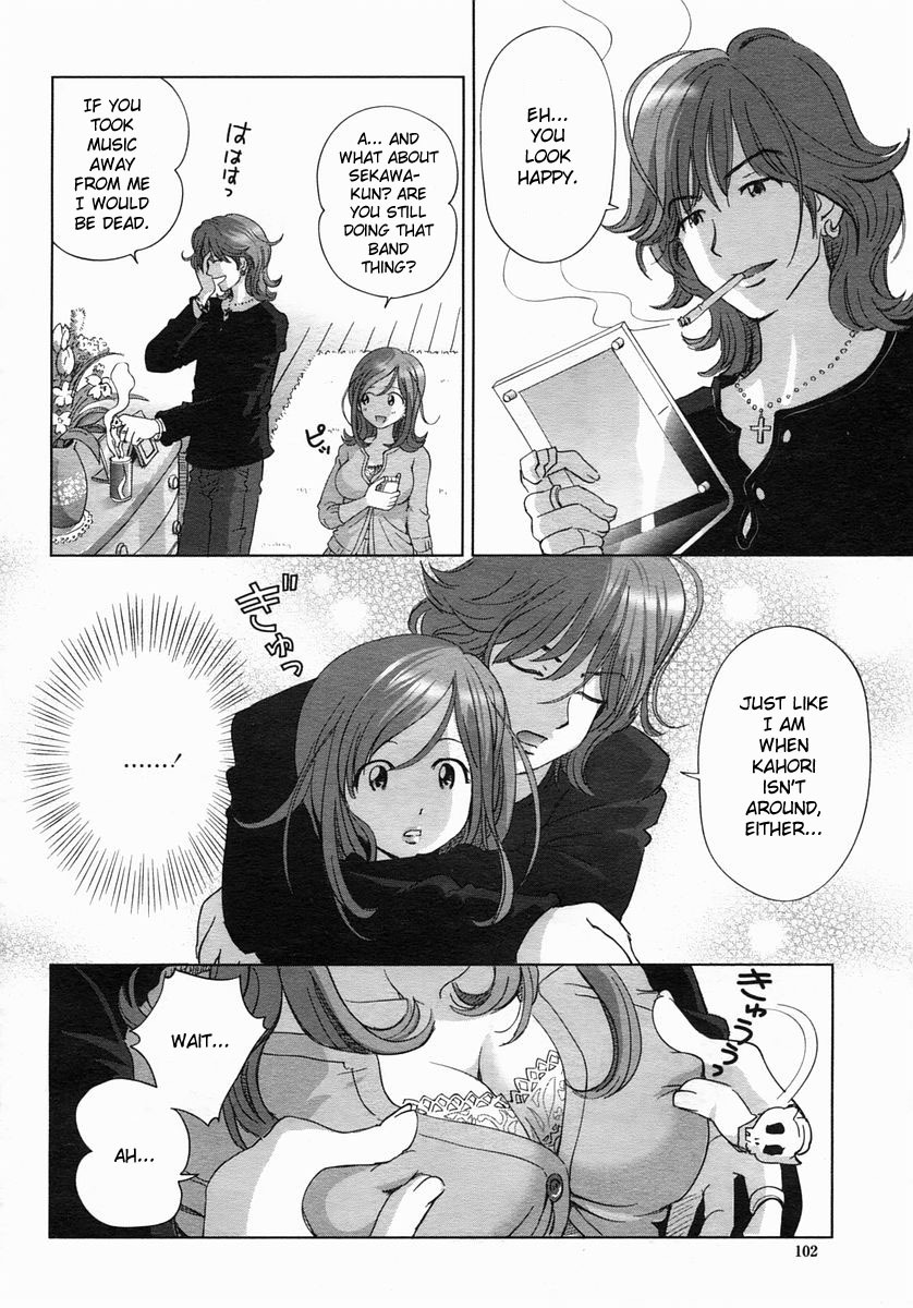 [Senke Kagero] TRUE LOVER (COMIC Himezakura 2005-03 Vol. 3) [English] [Kanon] [Decensored] page 2 full