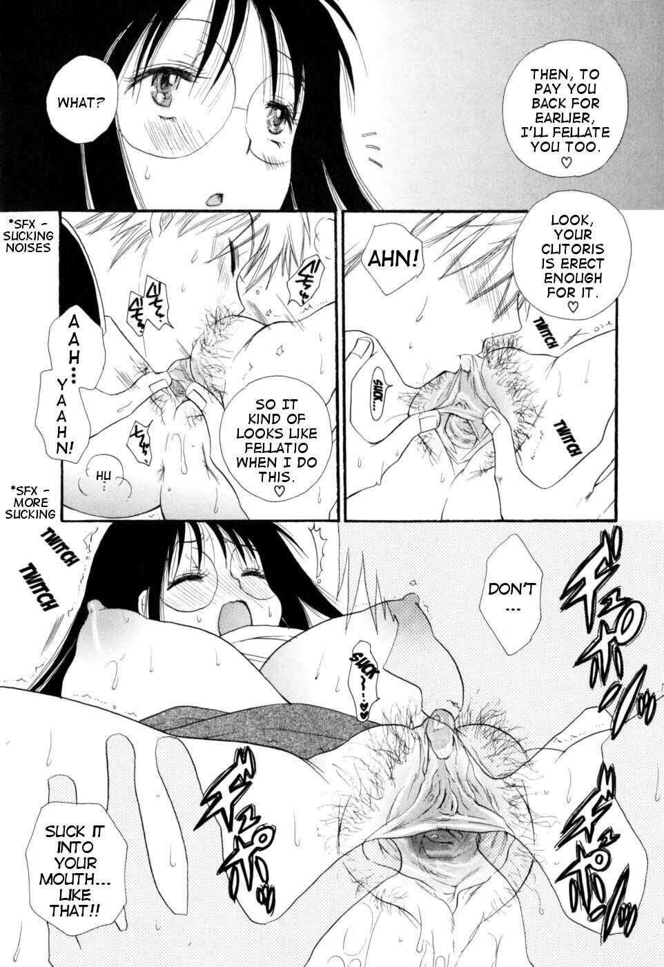 [BENNY'S] Sensei to Boku | Sensei And I [English] [Decensored] page 18 full