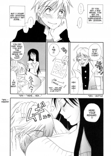 [BENNY'S] Sensei to Boku | Sensei And I [English] [Decensored] - page 4