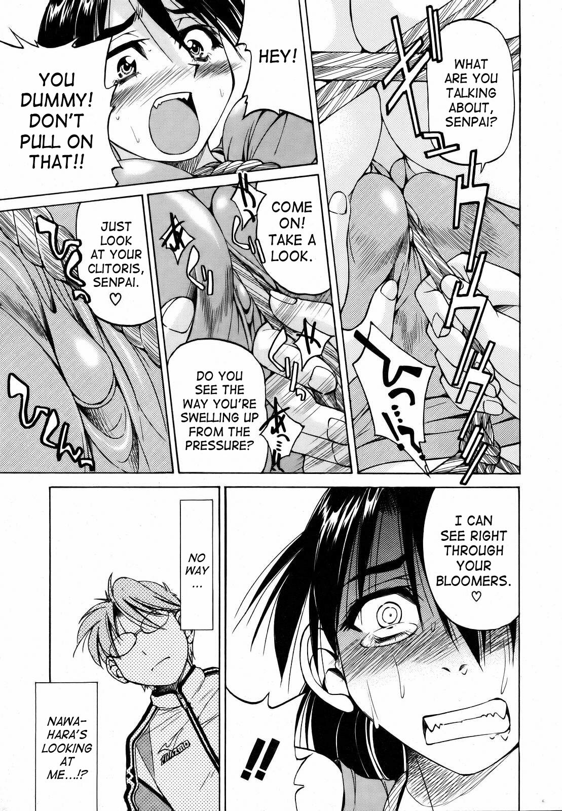 Muscle Training (English) {Decensored} page 9 full