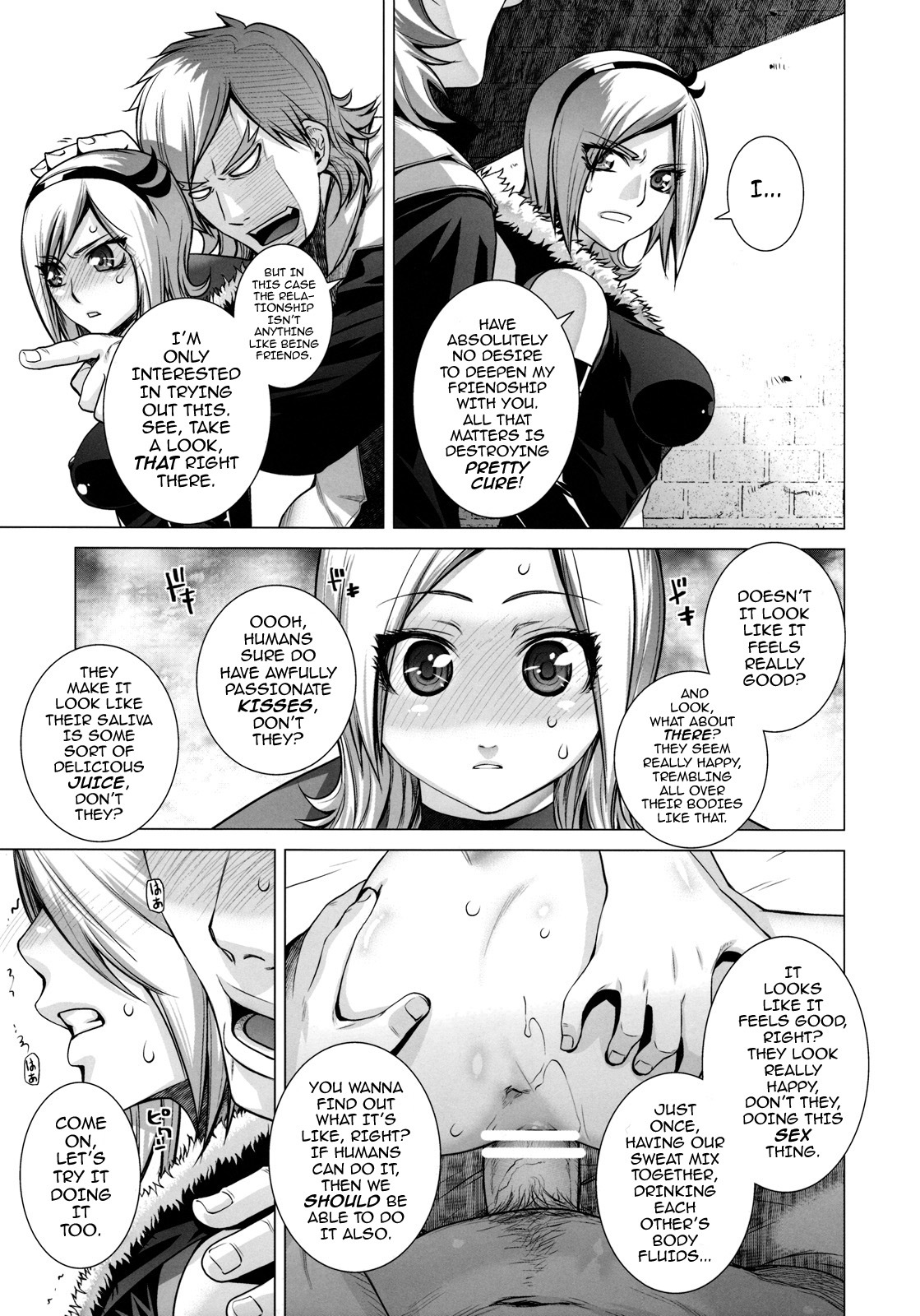 (C76) [Kouchaya (Ootsuka Kotora)] Blue Blood (Fresh Precure!) [English] [darknight] page 10 full