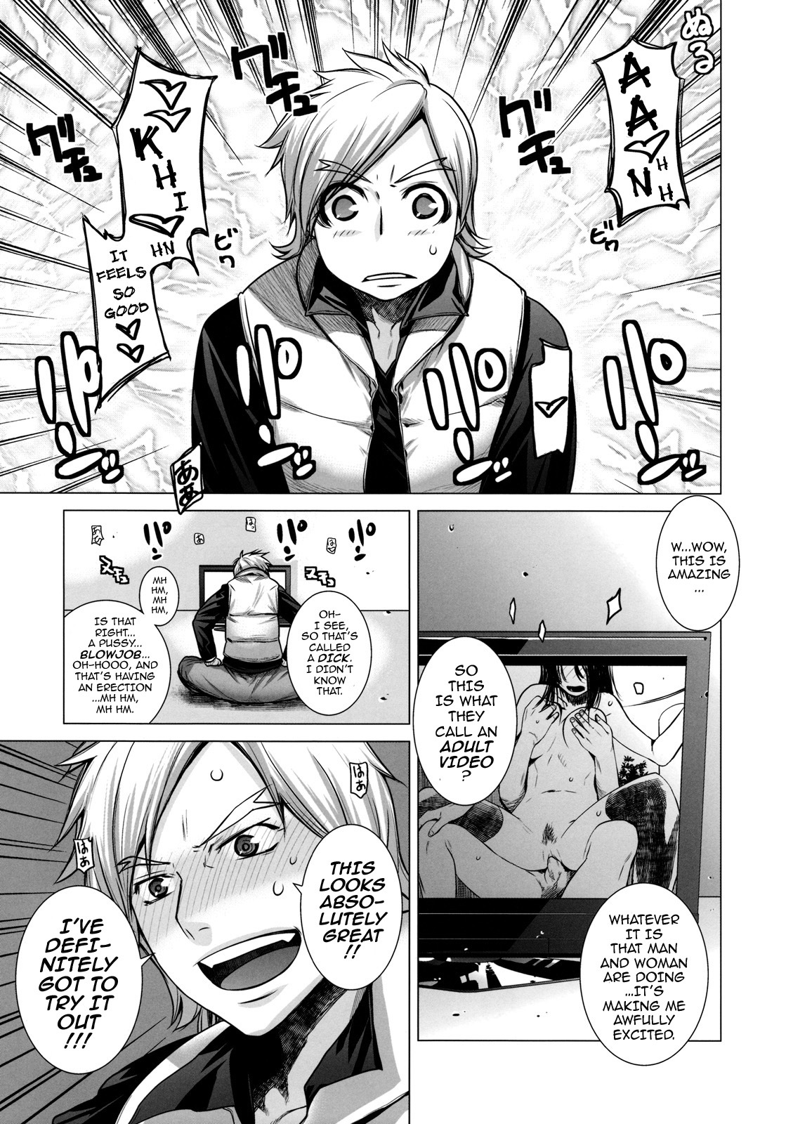 (C76) [Kouchaya (Ootsuka Kotora)] Blue Blood (Fresh Precure!) [English] [darknight] page 6 full