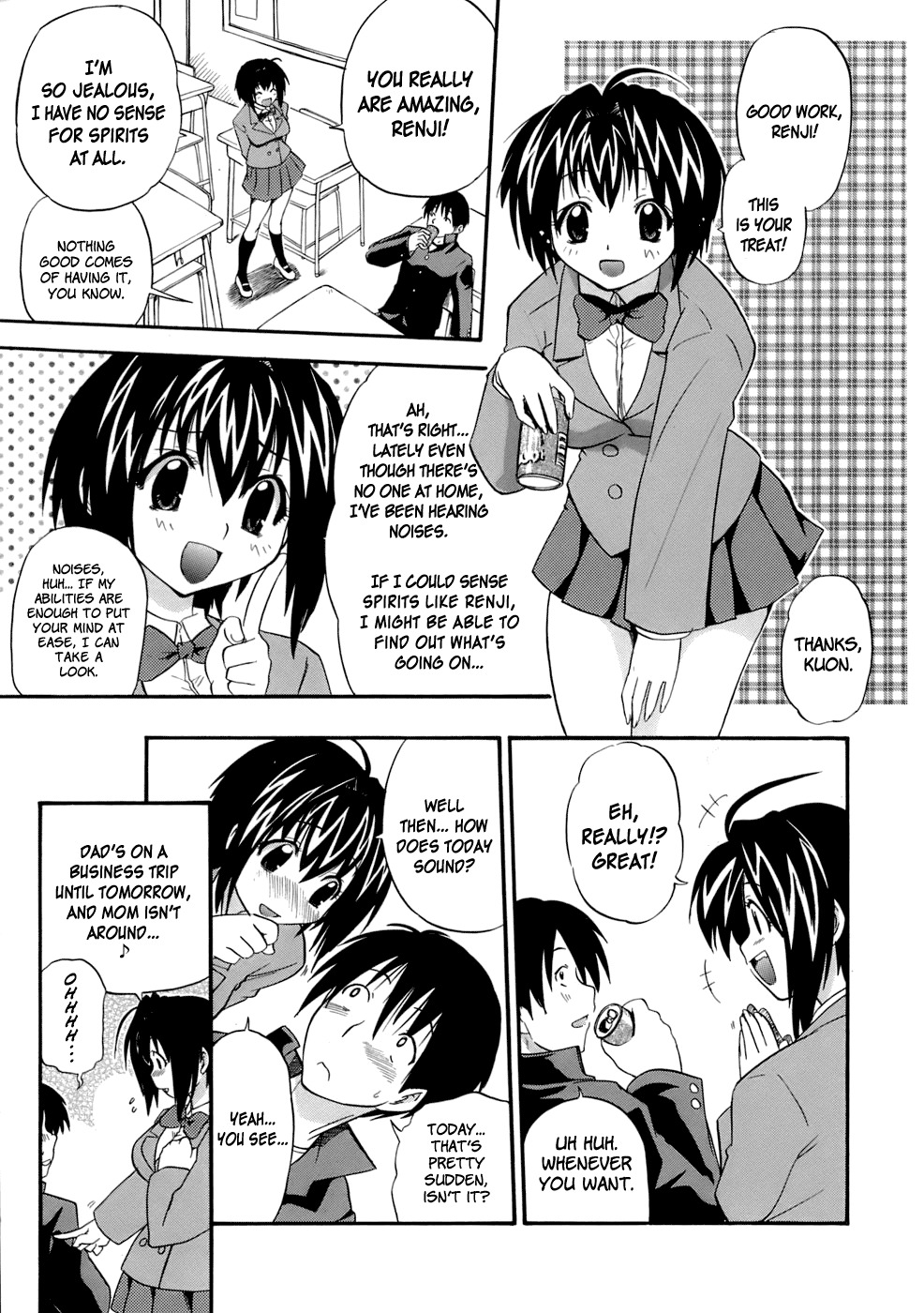 [Kikkawa Kabao] Mama's Gift [English] [Decensored] page 3 full