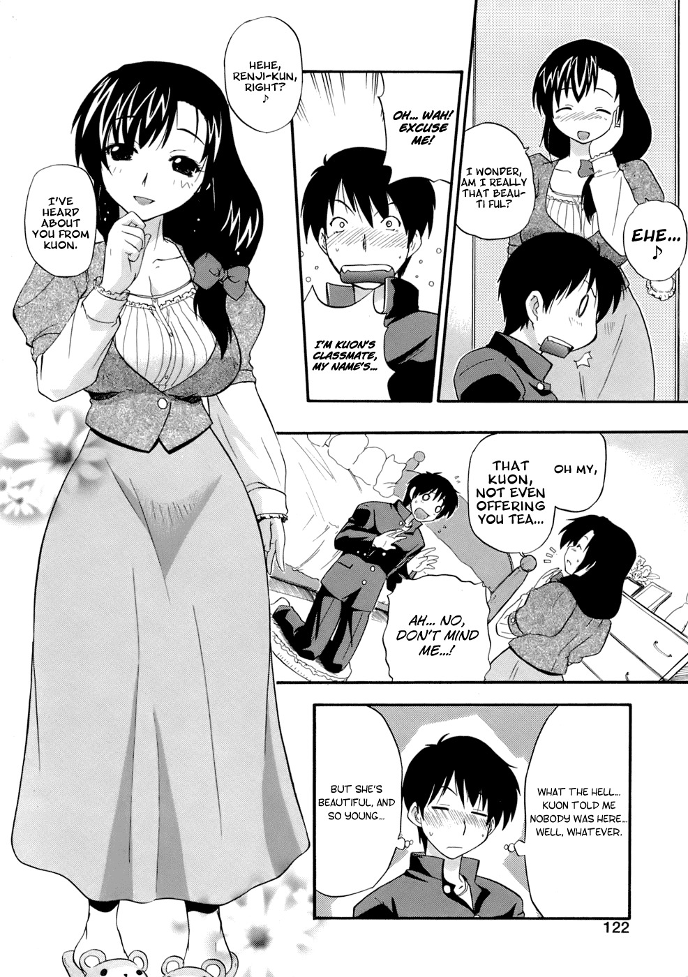 [Kikkawa Kabao] Mama's Gift [English] [Decensored] page 6 full