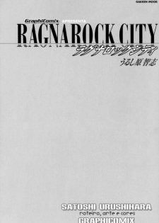 [Satoshi Urushihara] Ragnarock City [Portuguese-BR] [Decensored] - page 2